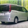 toyota noah 2016 CFJ1532117 image 18