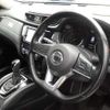 nissan x-trail 2021 -NISSAN--X-Trail 5BA-NT32--NT32-613918---NISSAN--X-Trail 5BA-NT32--NT32-613918- image 12