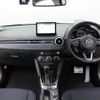 mazda demio 2023 -MAZDA--MAZDA2 3DA-DJ5FS--DJ5FS-653614---MAZDA--MAZDA2 3DA-DJ5FS--DJ5FS-653614- image 16