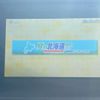 honda accord 2014 quick_quick_DAA-CR6_CR6-1017311 image 18