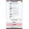 suzuki carry-truck 2003 CFJ1699569 image 4