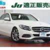 mercedes-benz c-class 2015 quick_quick_205042C_WDD2050422R061152 image 3