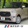 daihatsu cast 2017 -DAIHATSU--Cast DBA-LA250S--LA250S-0118365---DAIHATSU--Cast DBA-LA250S--LA250S-0118365- image 1