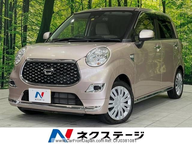 daihatsu cast 2017 -DAIHATSU--Cast DBA-LA250S--LA250S-0118365---DAIHATSU--Cast DBA-LA250S--LA250S-0118365- image 1