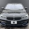 bmw 7-series 2016 -BMW--BMW 7 Series DBA-7A30--WBA7A22010G610028---BMW--BMW 7 Series DBA-7A30--WBA7A22010G610028- image 4