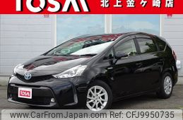 toyota prius-α 2015 -TOYOTA--Prius α DAA-ZVW41W--ZVW41-3390535---TOYOTA--Prius α DAA-ZVW41W--ZVW41-3390535-