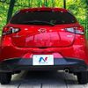 mazda demio 2016 -MAZDA--Demio LDA-DJ5FS--DJ5FS-149648---MAZDA--Demio LDA-DJ5FS--DJ5FS-149648- image 16