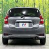 nissan note 2017 -NISSAN--Note DAA-HE12--HE12-137990---NISSAN--Note DAA-HE12--HE12-137990- image 16