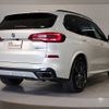 bmw x5 2019 -BMW--BMW X5 3DA-CV30A--WBACV62080LN45762---BMW--BMW X5 3DA-CV30A--WBACV62080LN45762- image 5