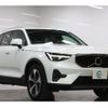 volvo xc40 2022 CFJ1789118 image 1