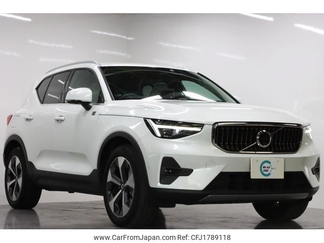 volvo xc40 2022 CFJ1789118 image 1