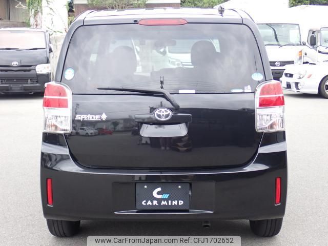 toyota spade 2016 CFJ1702652 image 2