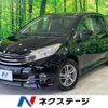 nissan note 2014 -NISSAN--Note DBA-E12--E12-233843---NISSAN--Note DBA-E12--E12-233843- image 1