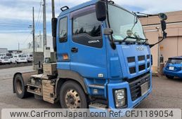 isuzu giga 2016 GOO_NET_EXCHANGE_1200807A30250523W001
