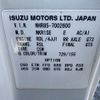 isuzu elf-truck 2008 quick_quick_BKG-NHR85A_NHR85-7002600 image 19