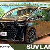 toyota vellfire 2023 -TOYOTA--Vellfire 6AA-AAHH40W--AAHH40-0012488---TOYOTA--Vellfire 6AA-AAHH40W--AAHH40-0012488- image 1