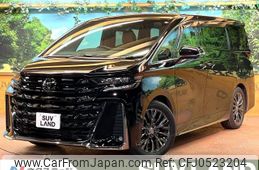 toyota vellfire 2023 -TOYOTA--Vellfire 6AA-AAHH40W--AAHH40-0012488---TOYOTA--Vellfire 6AA-AAHH40W--AAHH40-0012488-