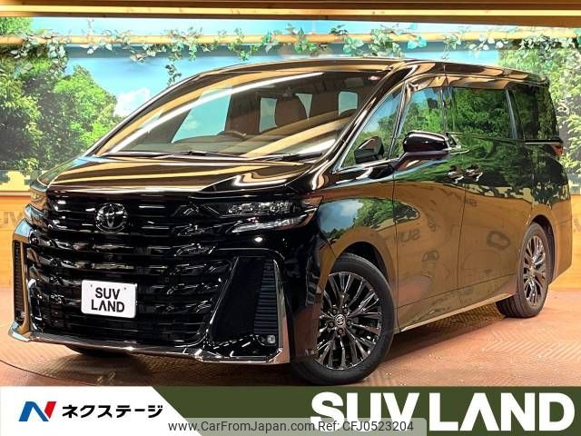 toyota vellfire 2023 -TOYOTA--Vellfire 6AA-AAHH40W--AAHH40-0012488---TOYOTA--Vellfire 6AA-AAHH40W--AAHH40-0012488- image 1