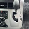 toyota voxy 2012 -TOYOTA--Voxy DBA-ZRR70Gｶｲ--ZRR70-0493525---TOYOTA--Voxy DBA-ZRR70Gｶｲ--ZRR70-0493525- image 20