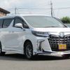 toyota alphard 2020 -TOYOTA--Alphard 6AA-AYH30W--AYH30-0119235---TOYOTA--Alphard 6AA-AYH30W--AYH30-0119235- image 11