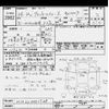 toyota grand-hiace 2002 -TOYOTA--Grand Hiace VCH22Kｶｲ-0001738---TOYOTA--Grand Hiace VCH22Kｶｲ-0001738- image 3