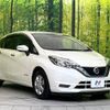 nissan note 2017 -NISSAN--Note DAA-HE12--HE12-087124---NISSAN--Note DAA-HE12--HE12-087124- image 17