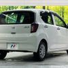 daihatsu mira-e-s 2019 -DAIHATSU--Mira e:s 5BA-LA350S--LA350S-0140458---DAIHATSU--Mira e:s 5BA-LA350S--LA350S-0140458- image 16