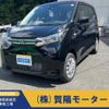mitsubishi ek-wagon 2025 CFJ1700039 image 1