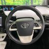 toyota prius 2016 -TOYOTA--Prius DAA-ZVW51--ZVW51-6038210---TOYOTA--Prius DAA-ZVW51--ZVW51-6038210- image 12