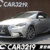lexus is 2014 -LEXUS--Lexus IS AVE30--5026326---LEXUS--Lexus IS AVE30--5026326- image 1