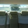 toyota crown 2003 CFJ1762011 image 5