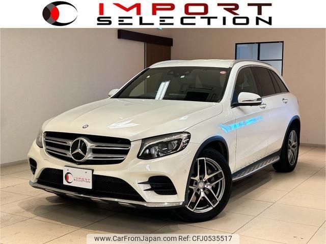 mercedes-benz glc-class 2016 quick_quick_253946C_WDC2539462F079575 image 1