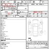 toyota toyota-others 2024 CFJ1607393 image 17