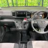 daihatsu mira-e-s 2021 -DAIHATSU--Mira e:s 5BA-LA350S--LA350S-0287424---DAIHATSU--Mira e:s 5BA-LA350S--LA350S-0287424- image 2