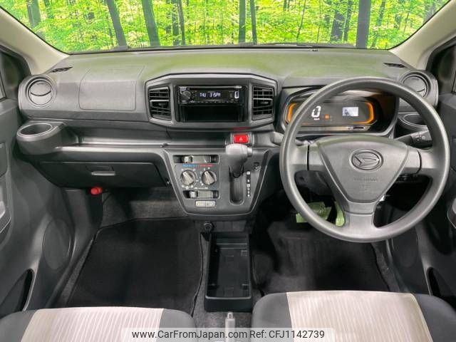 daihatsu mira-e-s 2021 -DAIHATSU--Mira e:s 5BA-LA350S--LA350S-0287424---DAIHATSU--Mira e:s 5BA-LA350S--LA350S-0287424- image 2