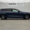 volvo v60 2018 quick_quick_ZB420_YV1ZW10MDK1009694 image 19