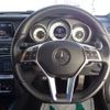 mercedes-benz e-class 2015 -MERCEDES-BENZ 【名変中 】--Benz E Class 207361--2F320656---MERCEDES-BENZ 【名変中 】--Benz E Class 207361--2F320656- image 21