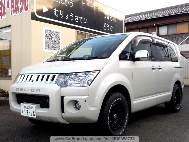 mitsubishi delica-d5 2017 -MITSUBISHI--Delica D5 LDA-CV1W--CV1W-1201628---MITSUBISHI--Delica D5 LDA-CV1W--CV1W-1201628- image 1