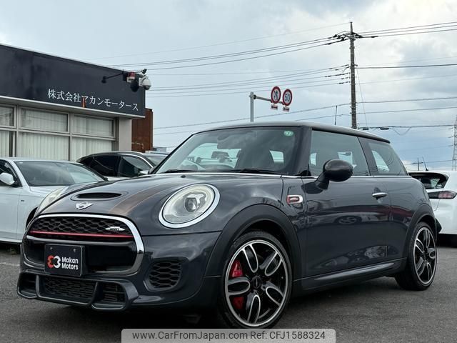 mini mini-others 2016 CFJ1588324 image 1