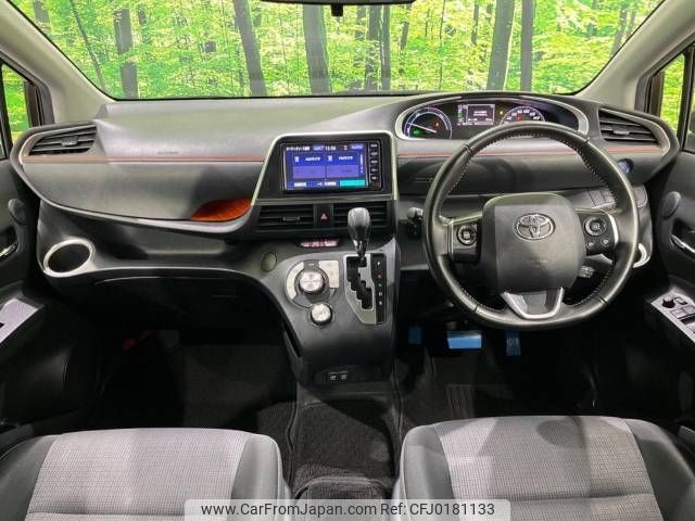 toyota sienta 2019 -TOYOTA--Sienta 6AA-NHP170G--NHP170-7185084---TOYOTA--Sienta 6AA-NHP170G--NHP170-7185084- image 2