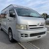 toyota hiace-commuter 2005 GOO_JP_700070896330241220002 image 3