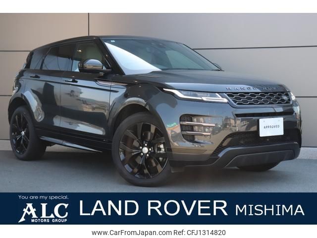 land-rover range-rover-evoque 2019 quick_quick_LZ2NA_SALZA2AN4LH029459 image 1