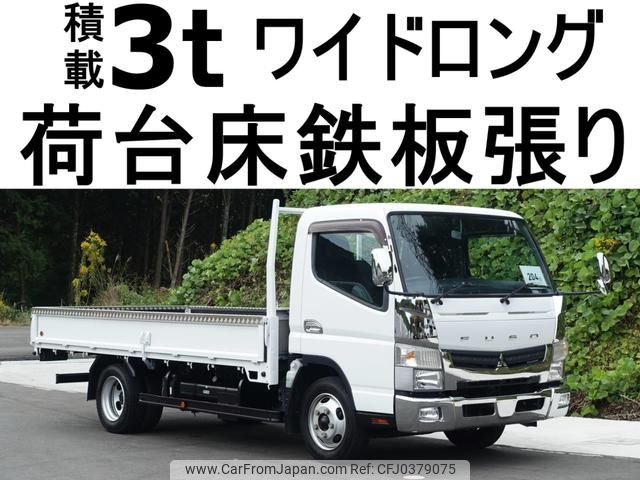 mitsubishi-fuso canter 2017 GOO_NET_EXCHANGE_0602526A30241028W001 image 1