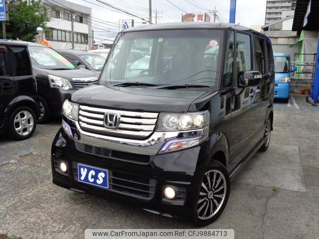 honda n-box 2012 -HONDA 【相模 583ｱ1262】--N BOX JF1--2002279---HONDA 【相模 583ｱ1262】--N BOX JF1--2002279- image 1