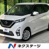 nissan dayz 2019 -NISSAN--DAYZ 5AA-B44W--B44W-0012333---NISSAN--DAYZ 5AA-B44W--B44W-0012333- image 1