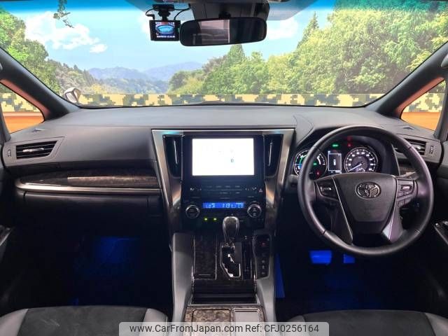 toyota alphard 2022 -TOYOTA--Alphard 6AA-AYH30W--AYH30-0149437---TOYOTA--Alphard 6AA-AYH30W--AYH30-0149437- image 2