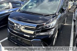 toyota vellfire 2017 quick_quick_DBA-AGH30W_AGH30-0164523