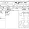 suzuki swift 2020 -SUZUKI 【長崎 334ﾙ 911】--Swift 4BA-ZC33S--ZC33S-403399---SUZUKI 【長崎 334ﾙ 911】--Swift 4BA-ZC33S--ZC33S-403399- image 3