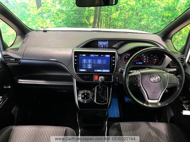 toyota voxy 2019 -TOYOTA--Voxy DBA-ZRR80W--ZRR80-0550430---TOYOTA--Voxy DBA-ZRR80W--ZRR80-0550430- image 2