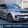 land-rover range-rover-sport 2023 quick_quick_L123WA_SAL1A2AWXPA141719 image 1